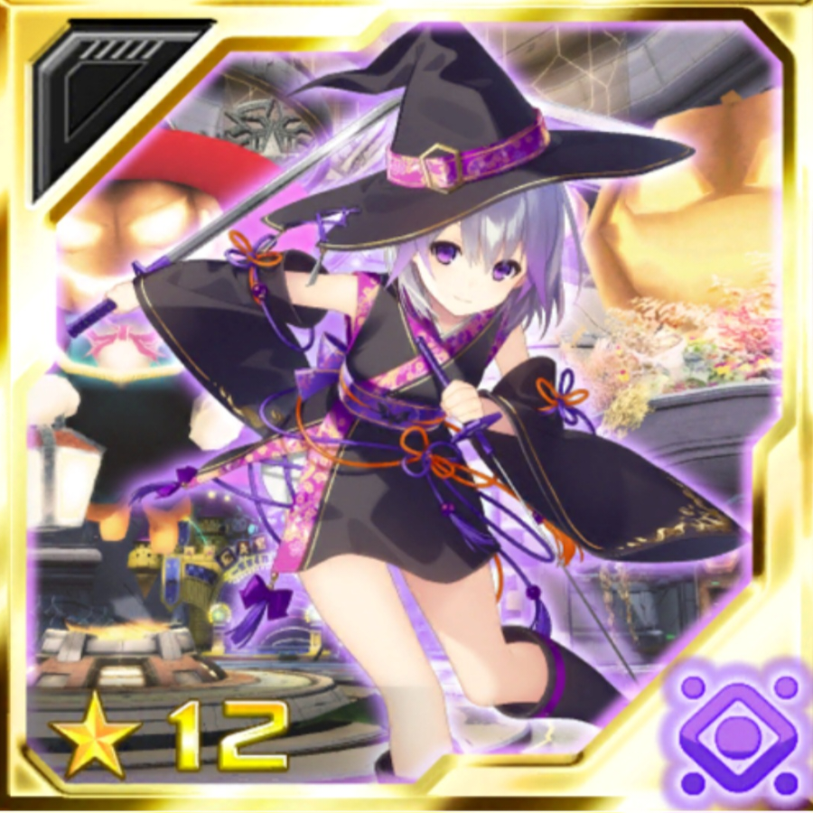 Zalog