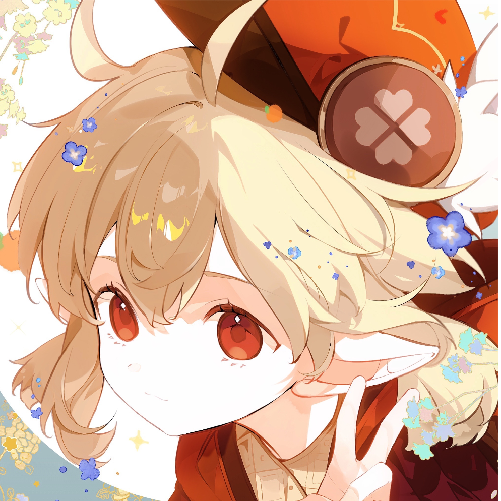 九月七