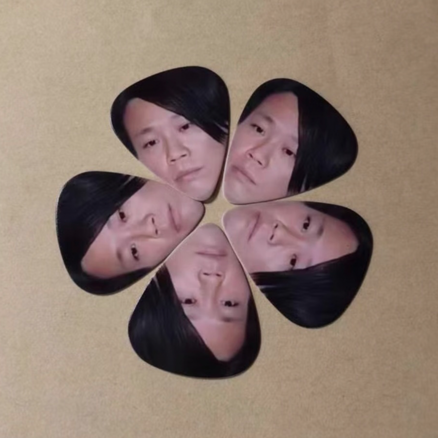 单调新