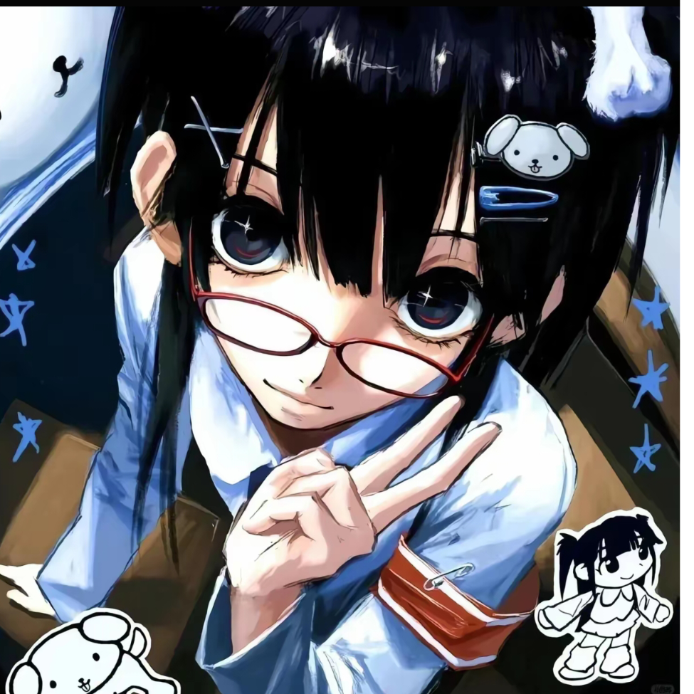 七草