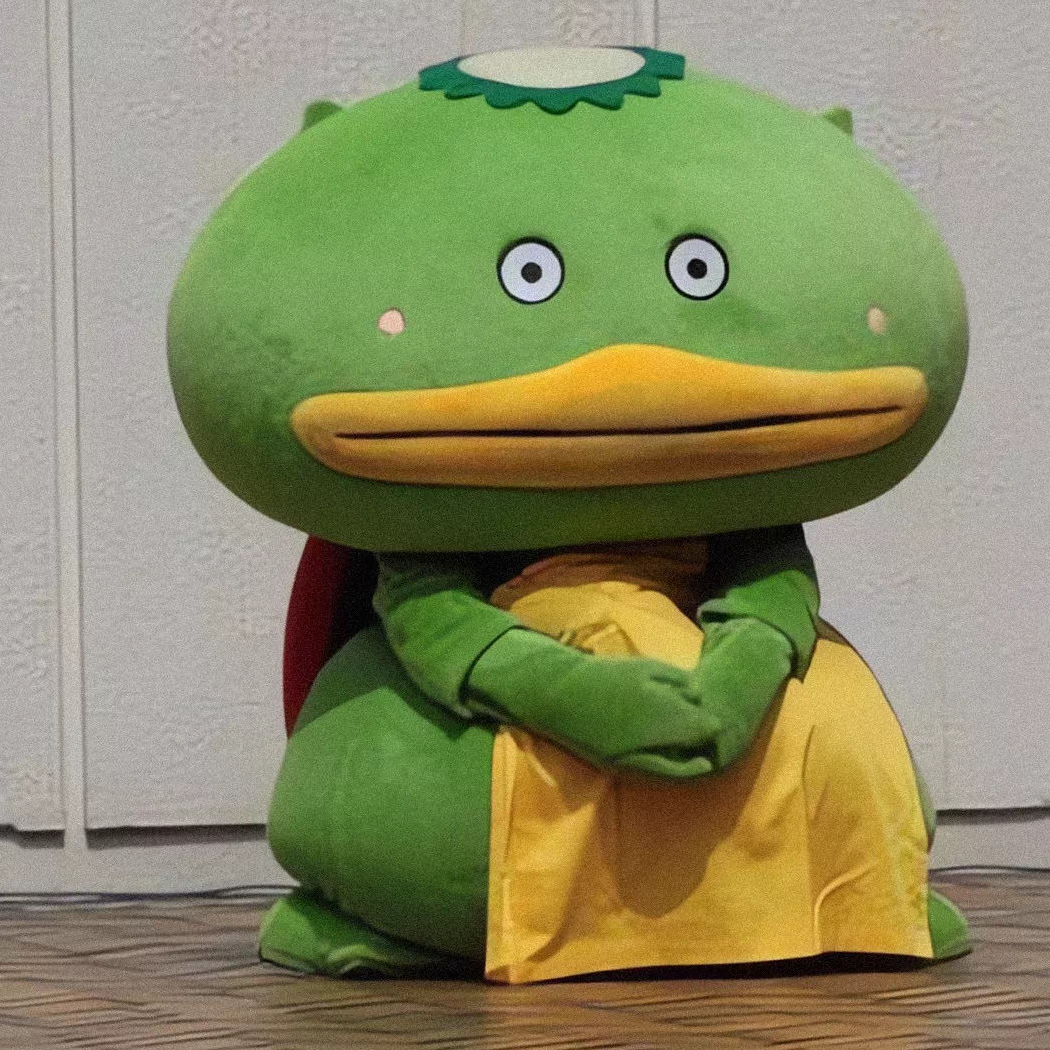 第七问