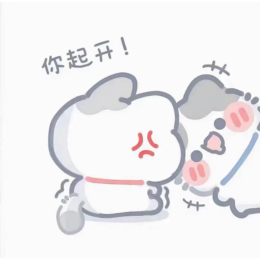 林汐瑶