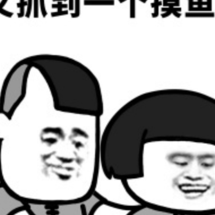 剪纸鸟儿