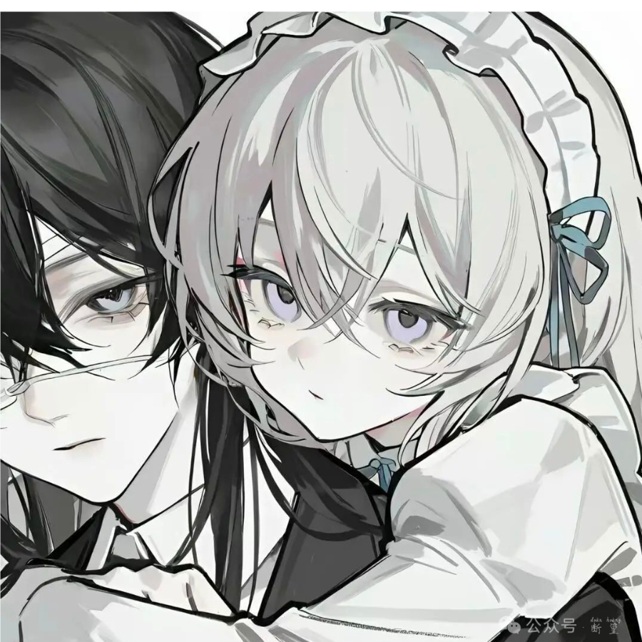 温柔
