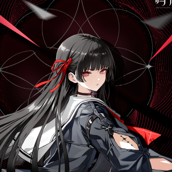 鬼谷