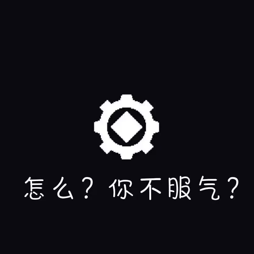 掉线骑士前传