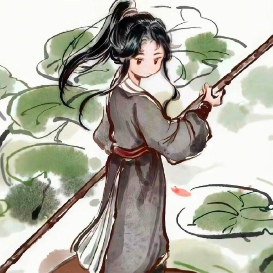 空白