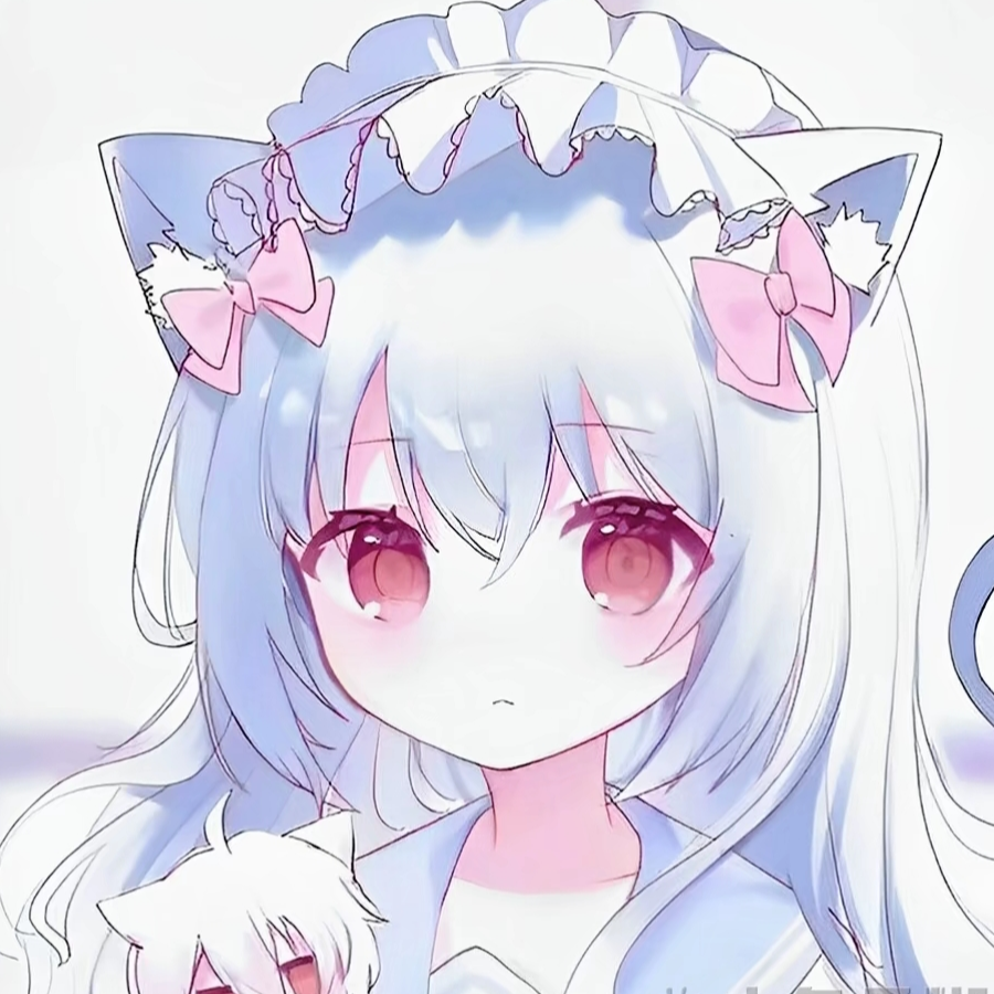 南子