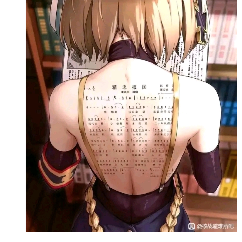 酒歌