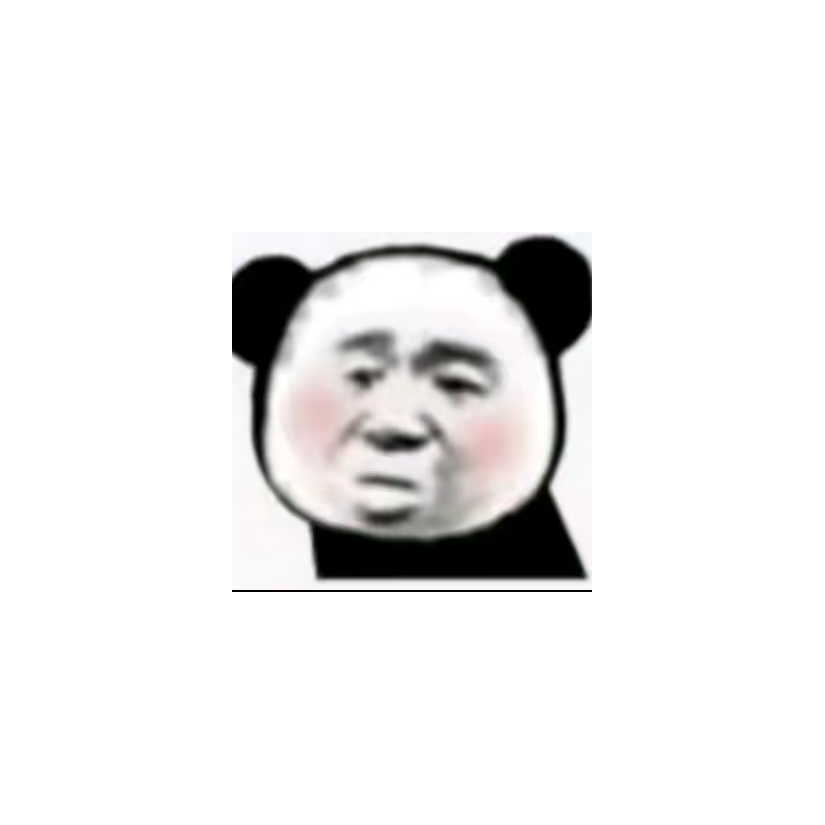 途遥