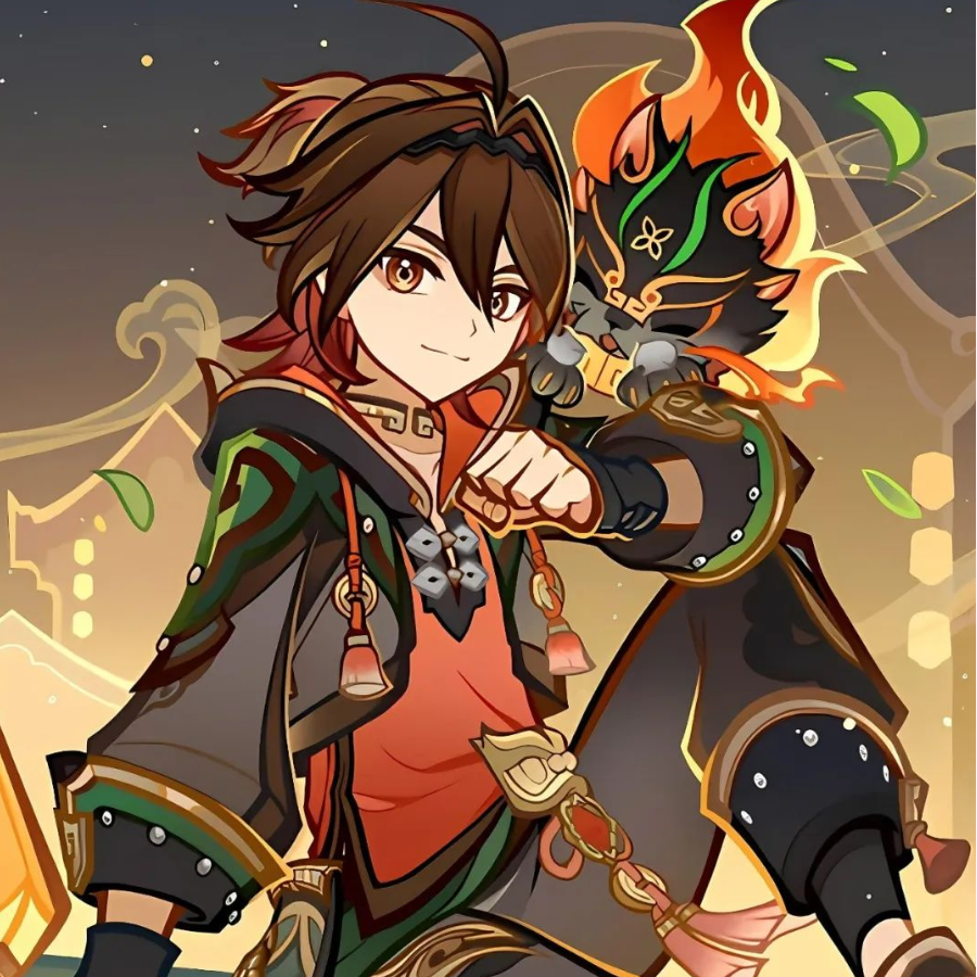 羡川