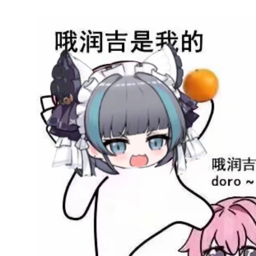 张欣怡