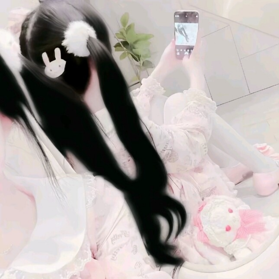 嗯