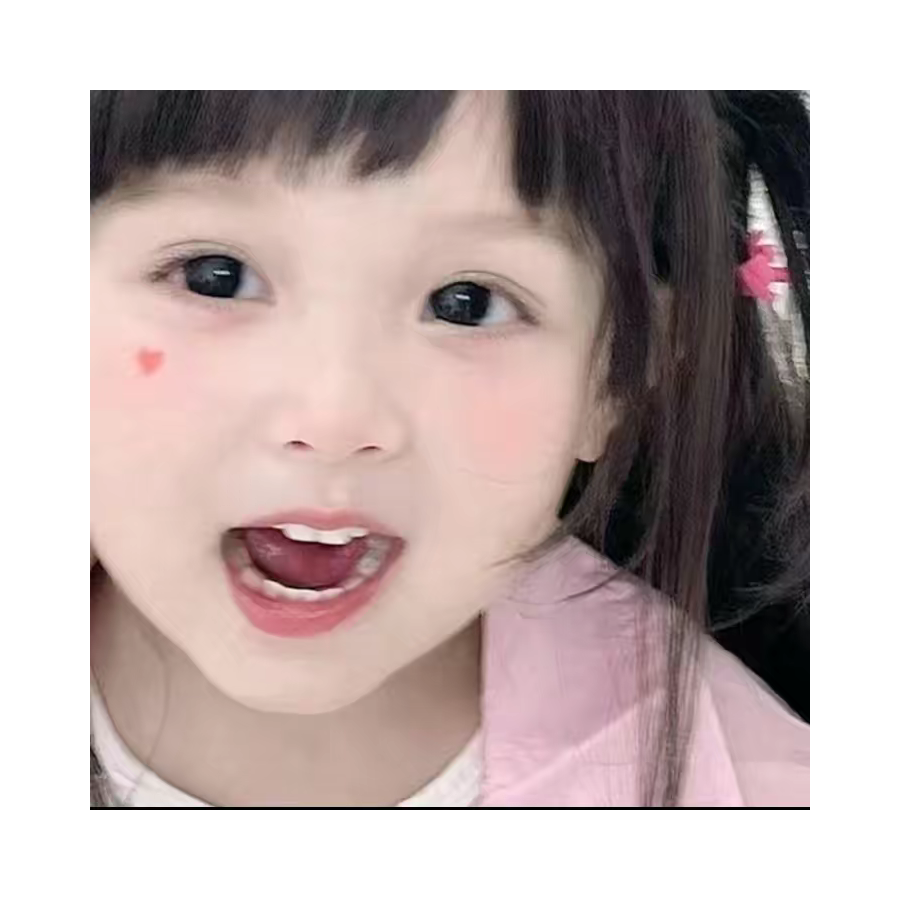 菲