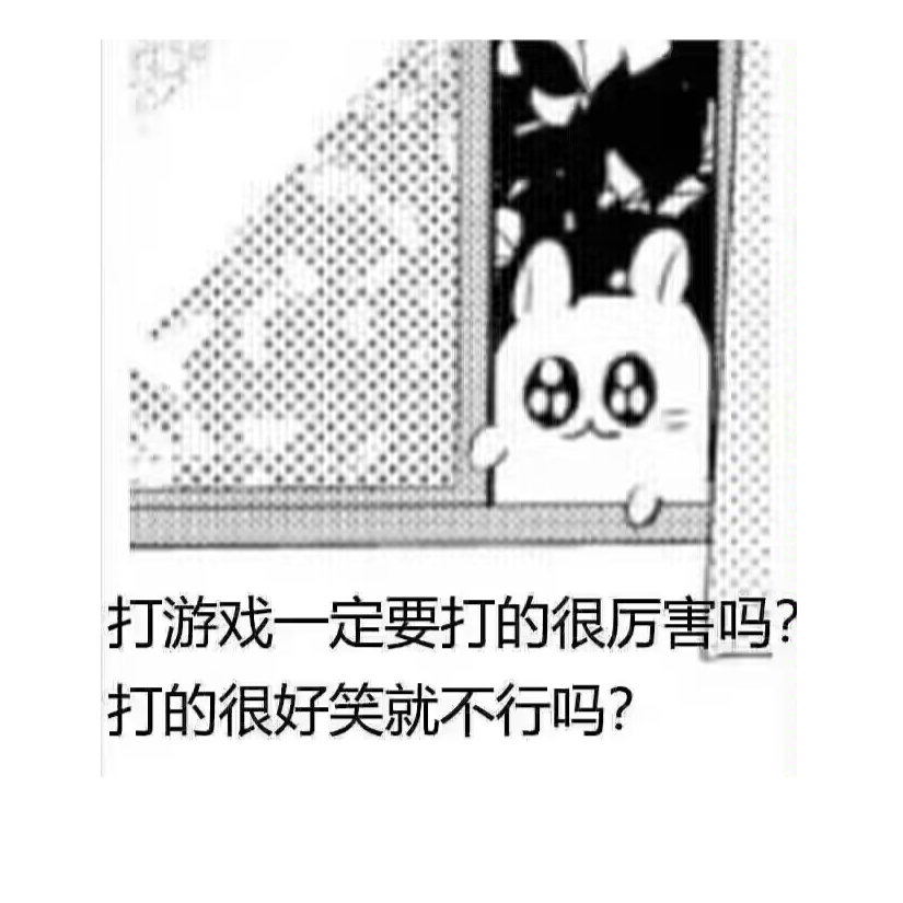 还要螺旋多久呢