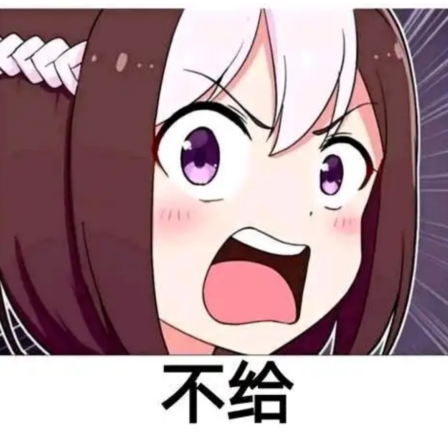sy绝杀