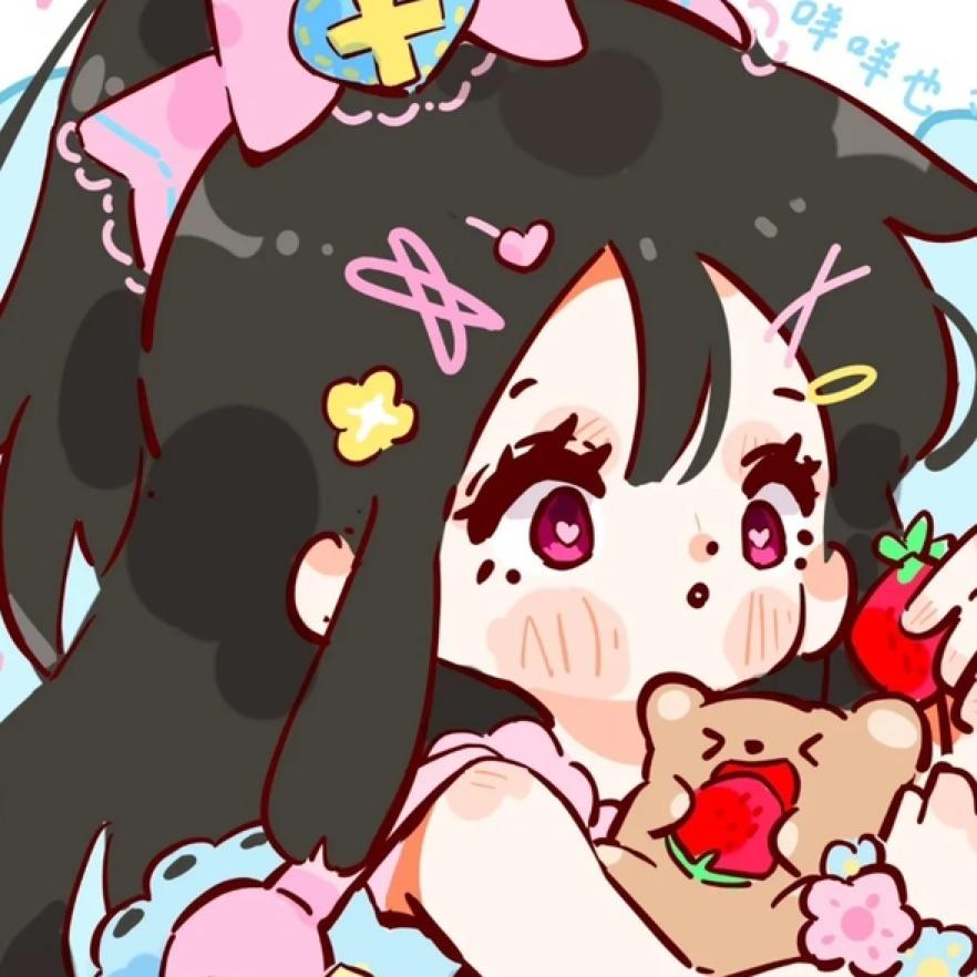 无吖