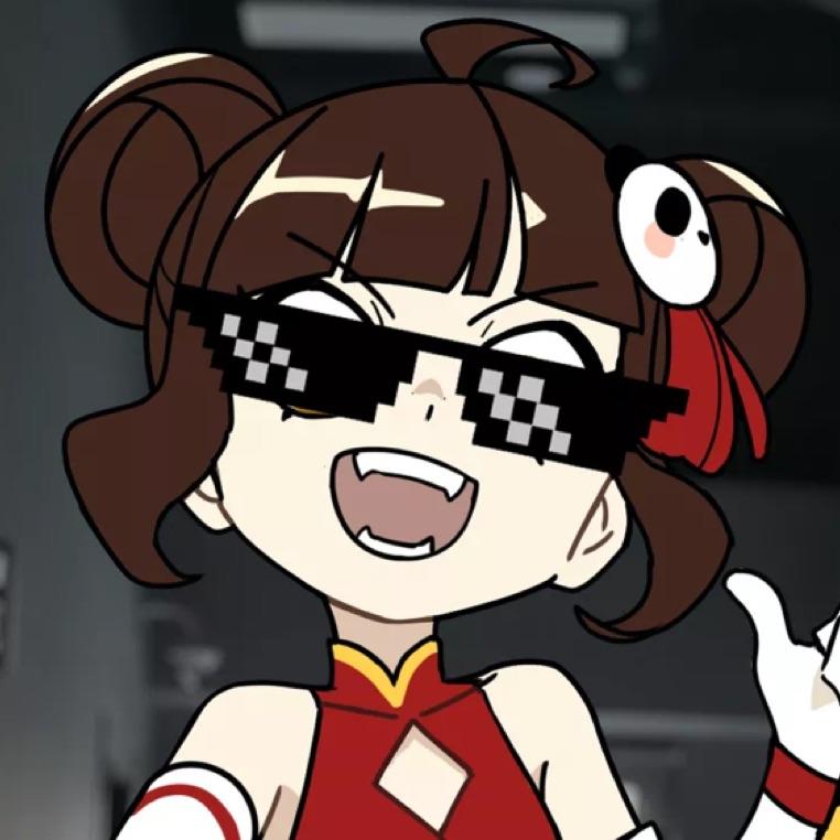 一修