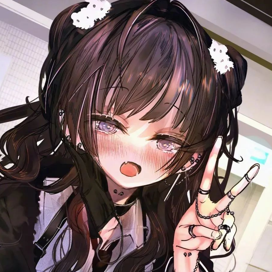 苏