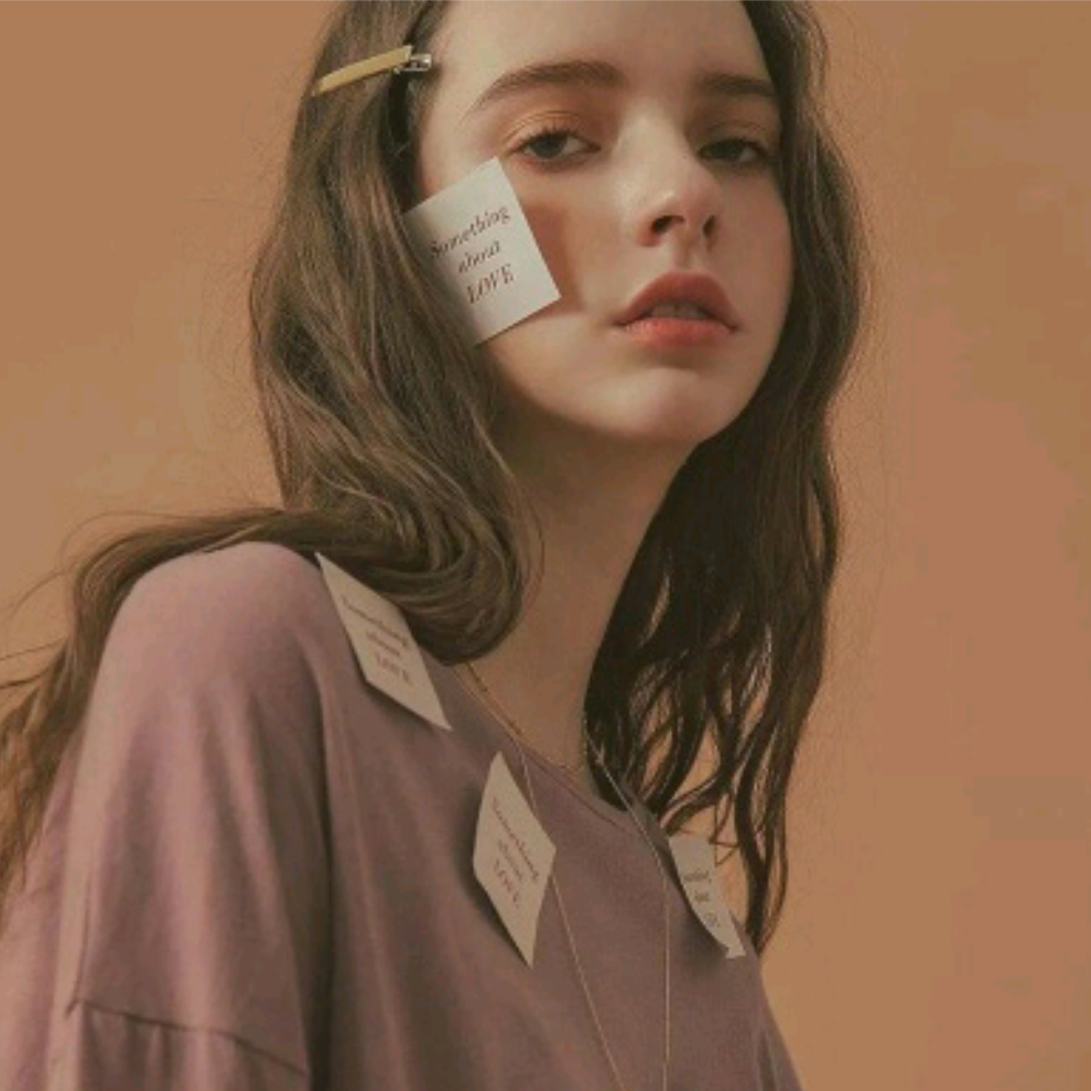 沦