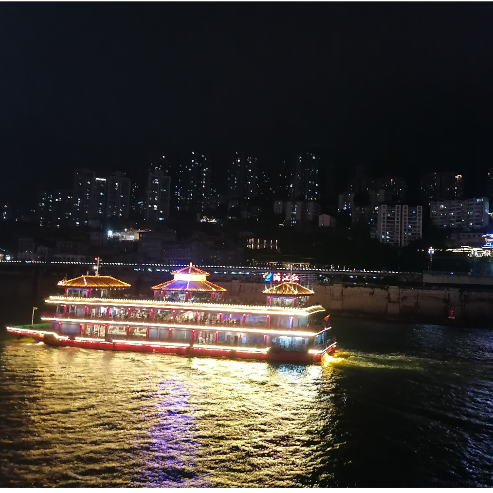 等风来