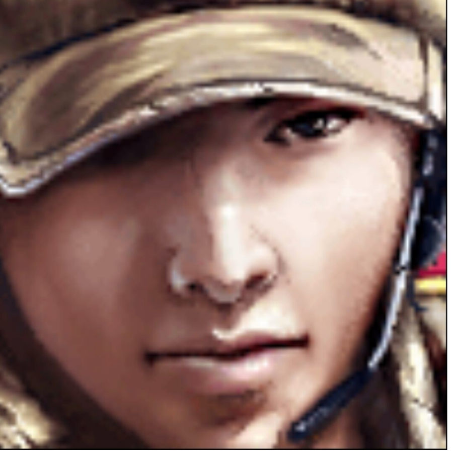 难山口