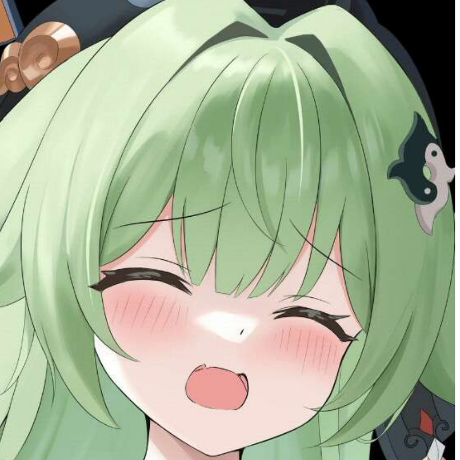 屑