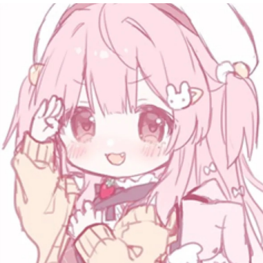 梓