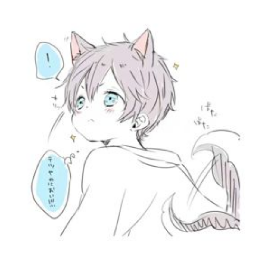 光の缘
