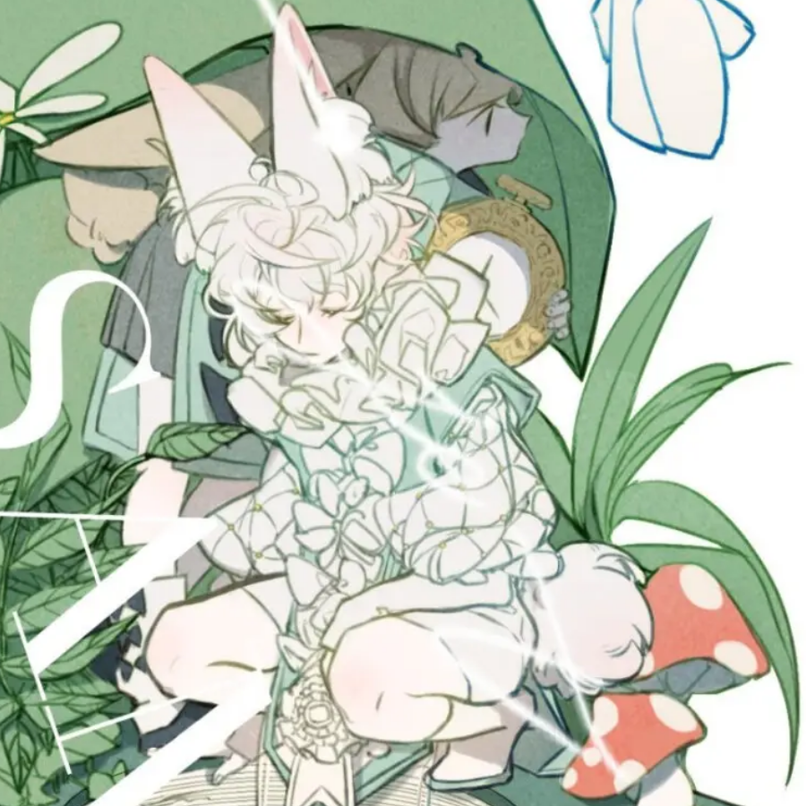 展昭