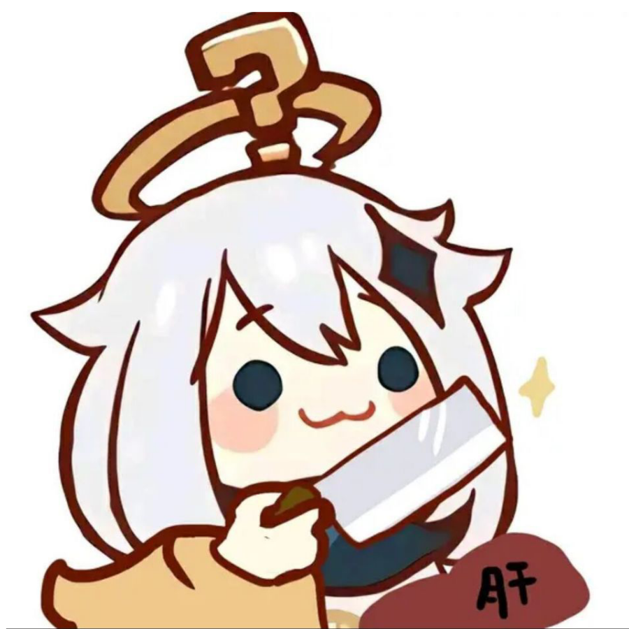 哇哈哈哈