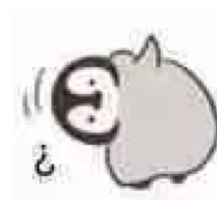 陳