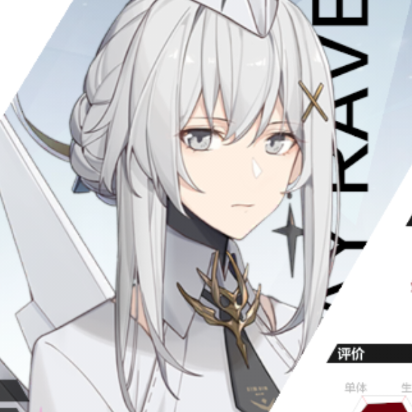 ᗜ小易