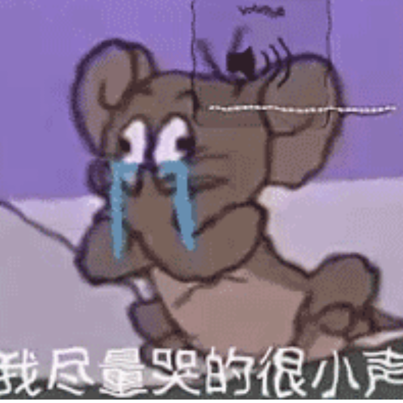 吃不吃油瓶