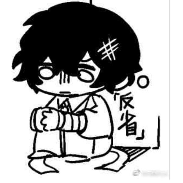 。。