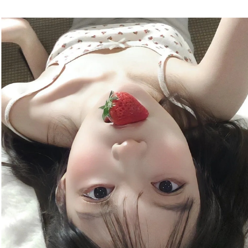 苏