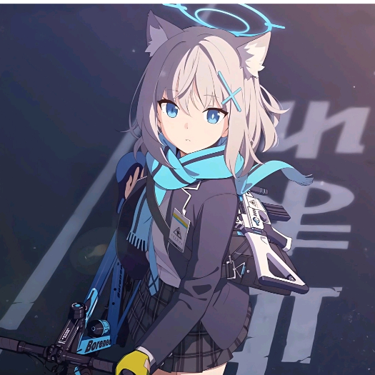 澤彥