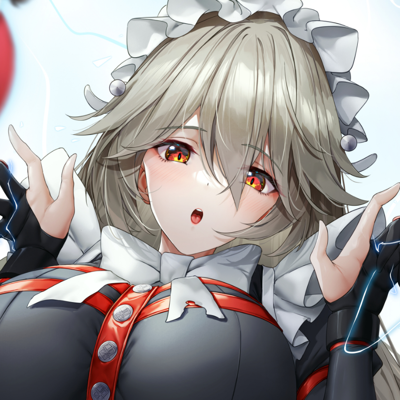 九希