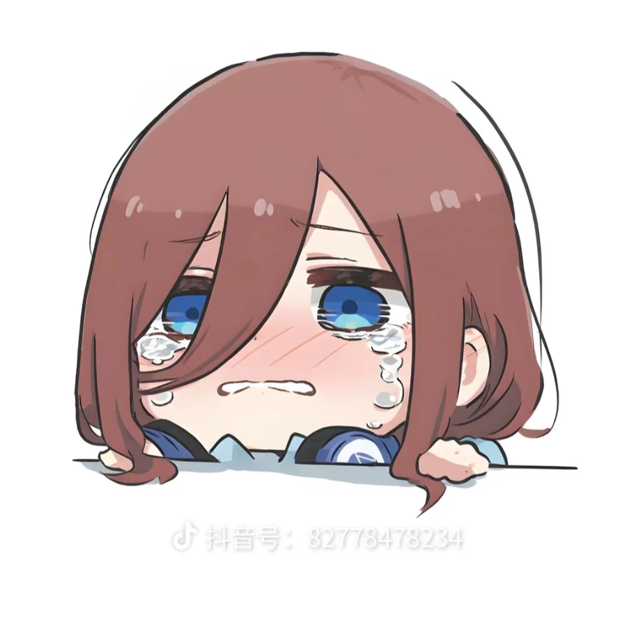 ggh