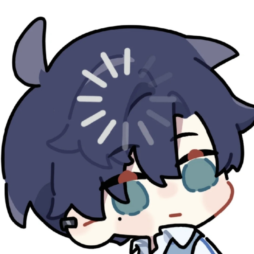 清