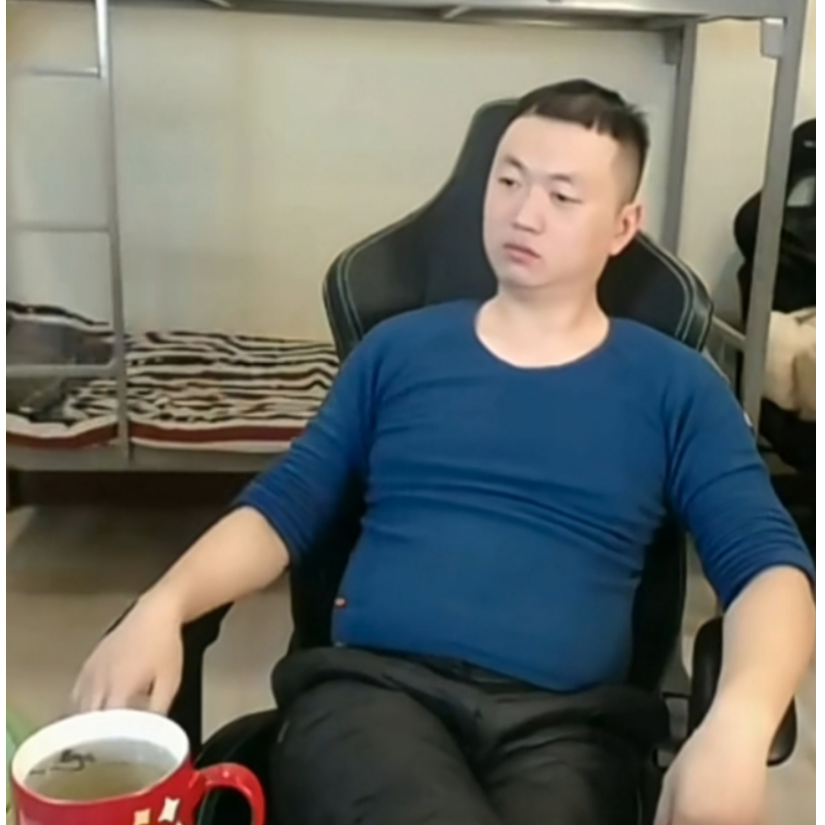 丁纯真