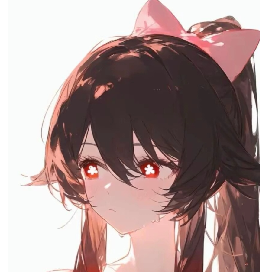意见珊来
