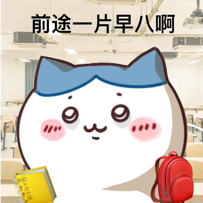 胆汁蒸馏
