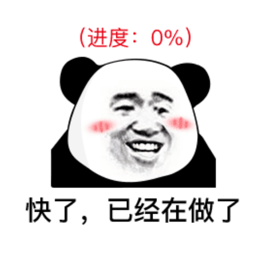 藍海
