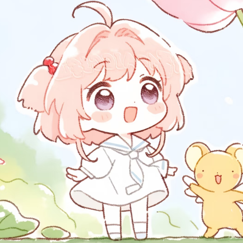 涩柿子🍅