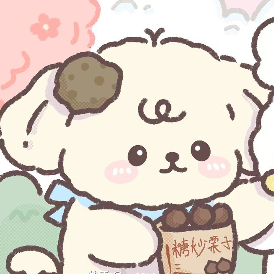 小石榴