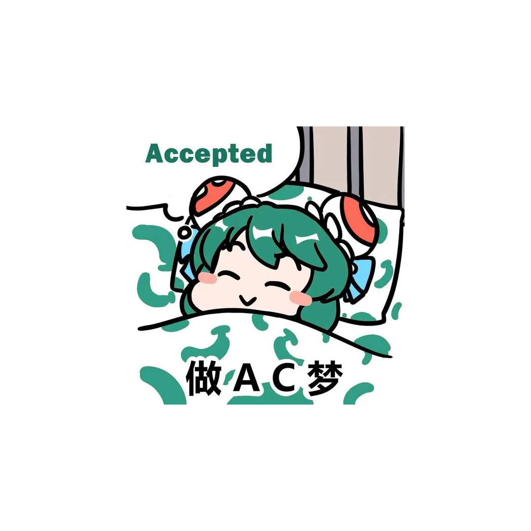 mikumiku