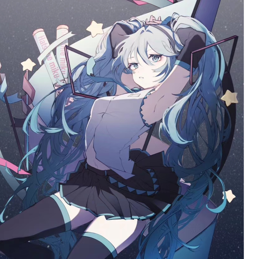 霖