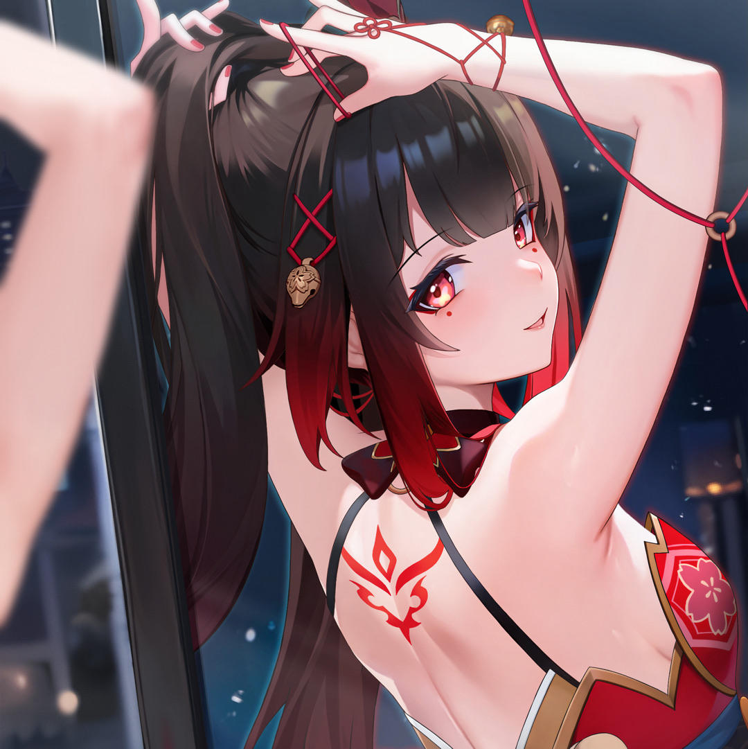 萌萌ヾ神