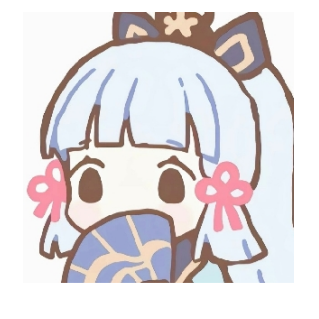 栀异